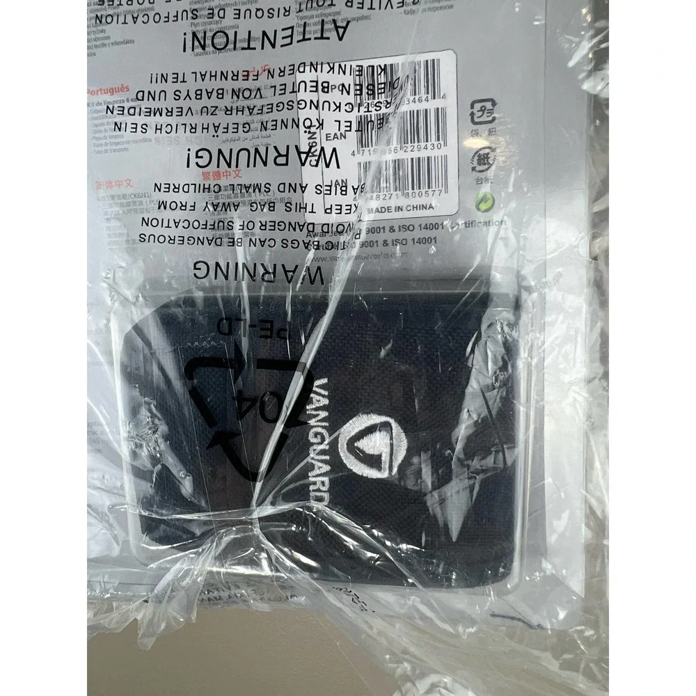 Vanguard 6-in-1 Cleaning Kit for Camera- new